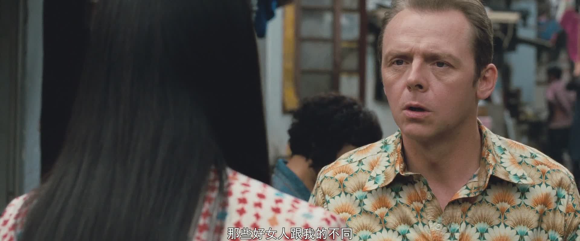 钟海平 电影57363.jpg