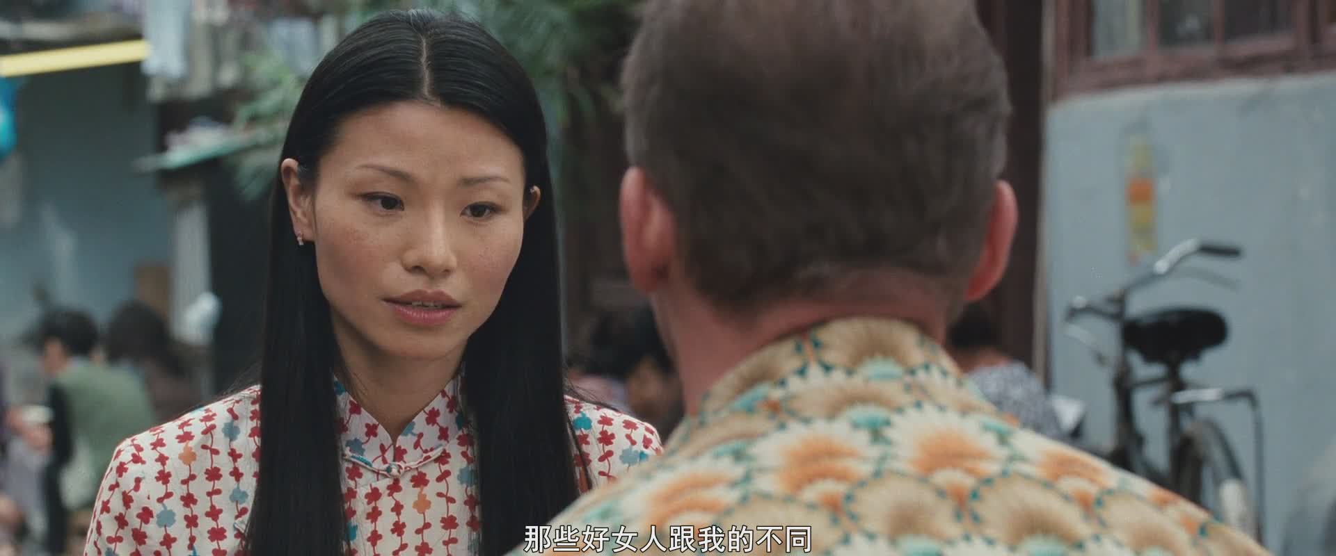 钟海平 电影57397.jpg