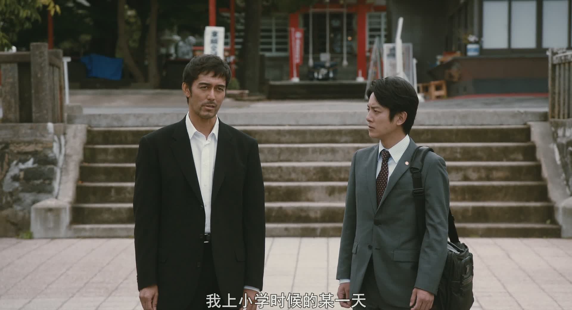 钟海平 电影55172.jpg