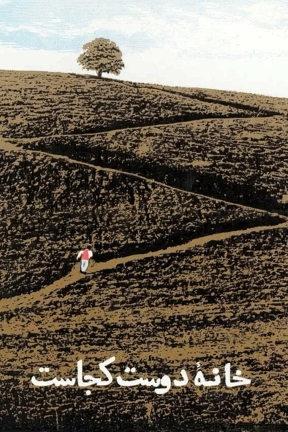 wowPoMpBIrD9oQHKfjRz000gUep-gigapixel-high fidelity v2-2x-2.jpg