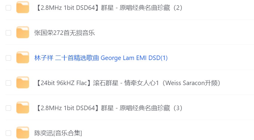 屏幕截图 2024-10-02 140155.jpg