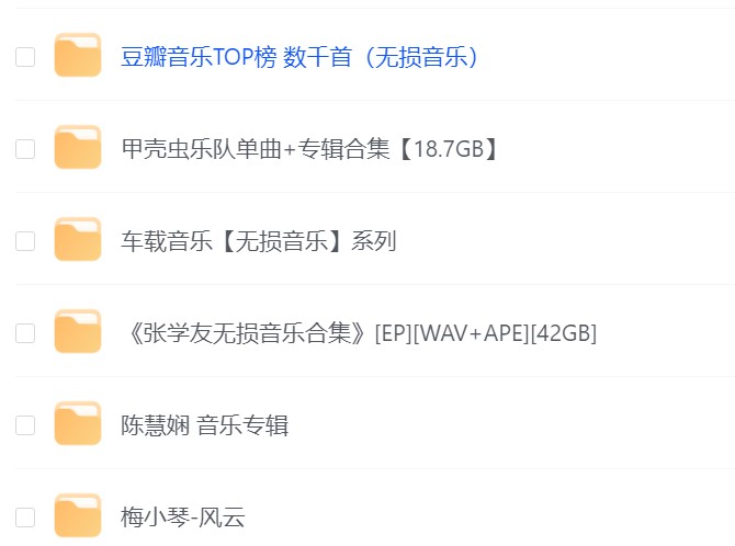 屏幕截图 2024-10-02 140145.jpg