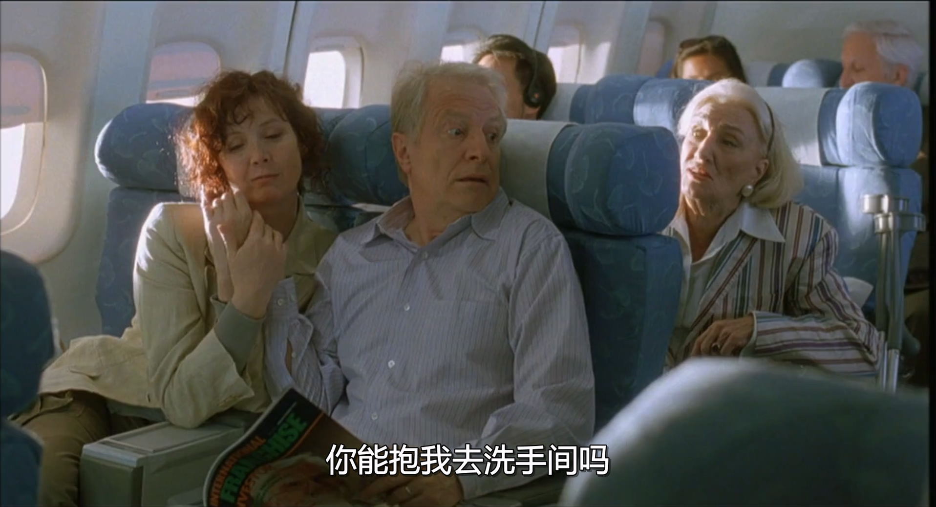 吾儿唐吉 (2001) 1080p [AC3, AAC] [zho, fra].mkv_20241022_033027.430_看图王.jpg