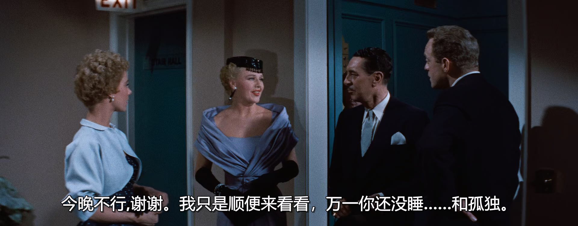黑寡妇 (1954) 1080p [AC3, AAC] [zho, eng].mkv_20241022_034615.275_看图王.jpg