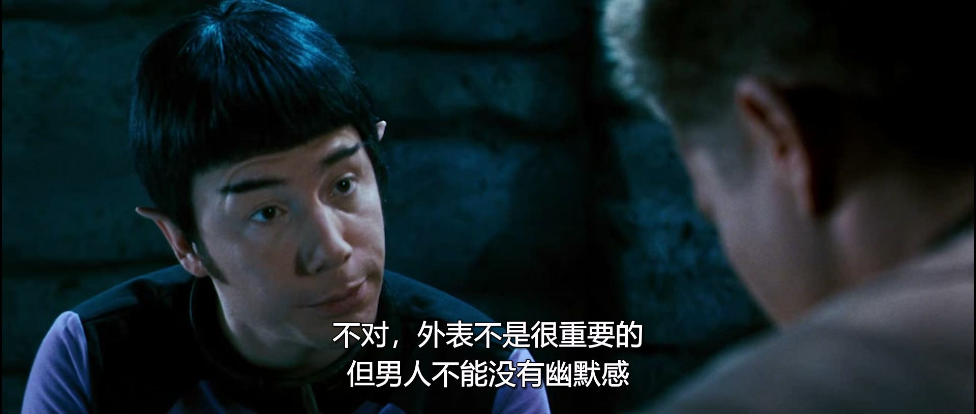 梦幻飞船之惊奇号（第一部） (2004) 1080p [AC3, AC3] [zho, deu].mkv_20241022_17321.jpg