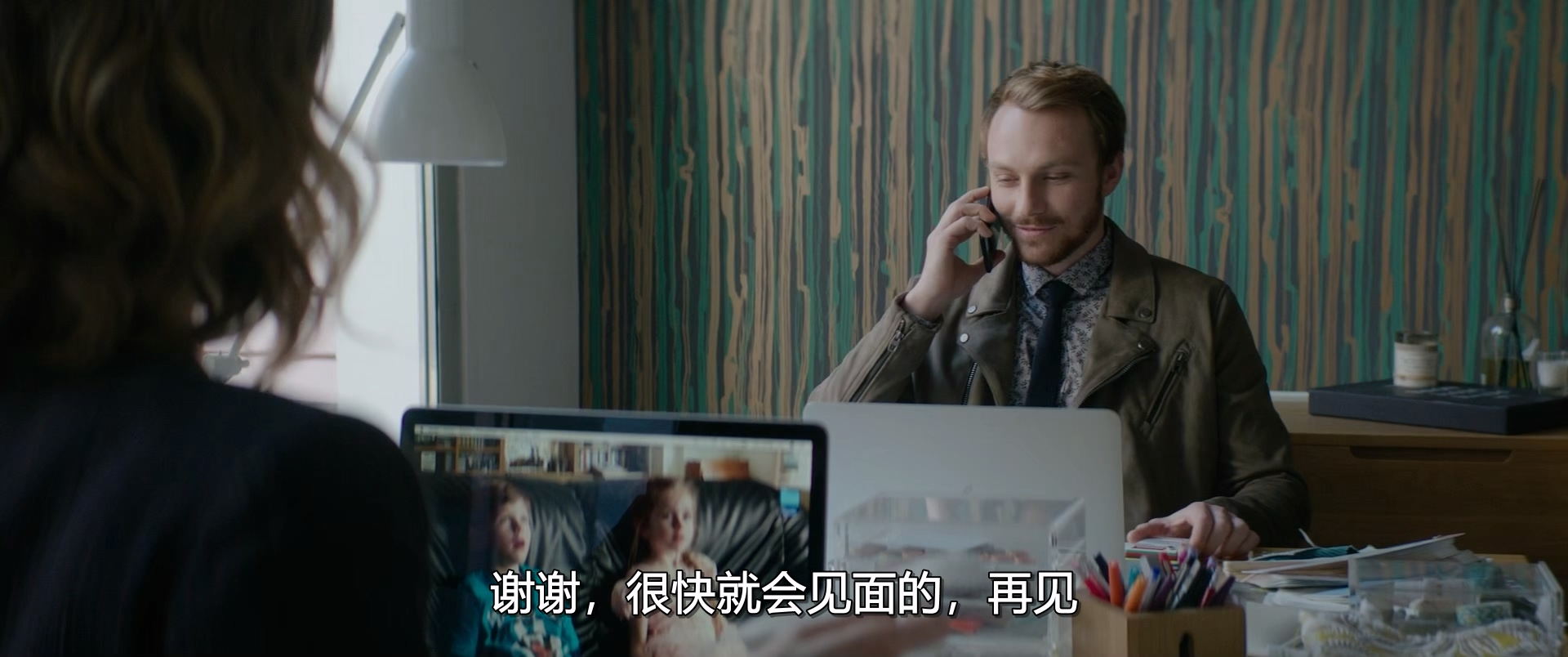 洗漱睡觉吧， 宝贝！ (2018) 1080p [AAC, AC3] [zho, fra].mkv_20241022_174305.463_看图王.jpg