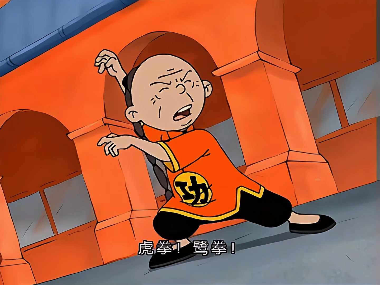 31 功夫大师马丁.mp4_20241203_131816.148.jpg