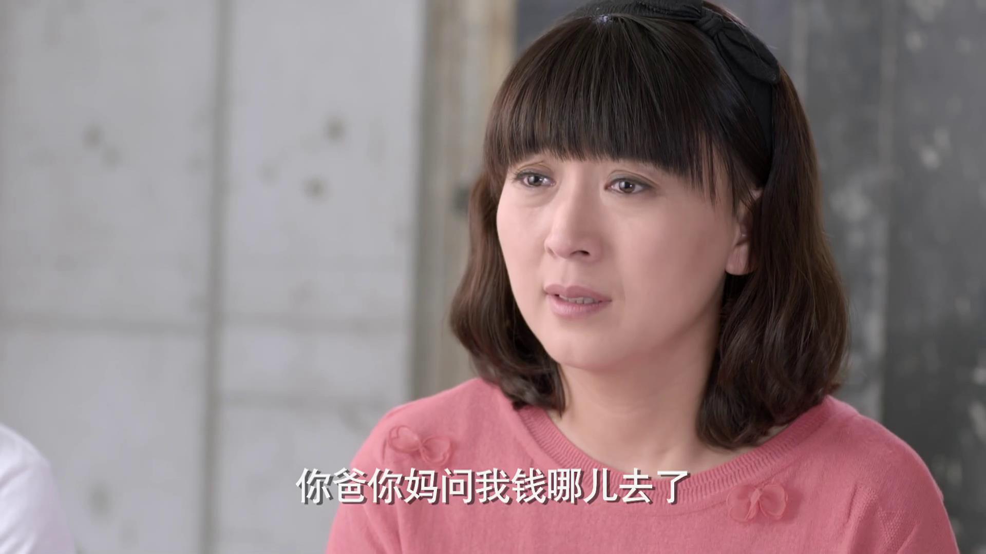 乡村情感之女怕嫁错郎 第1集[00-16-58][20250201-125240884].jpg