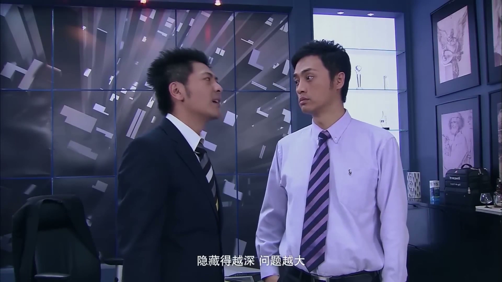 Ugly Wudi Season 01 Episode 38.mp4_20250201_142940.474.jpg