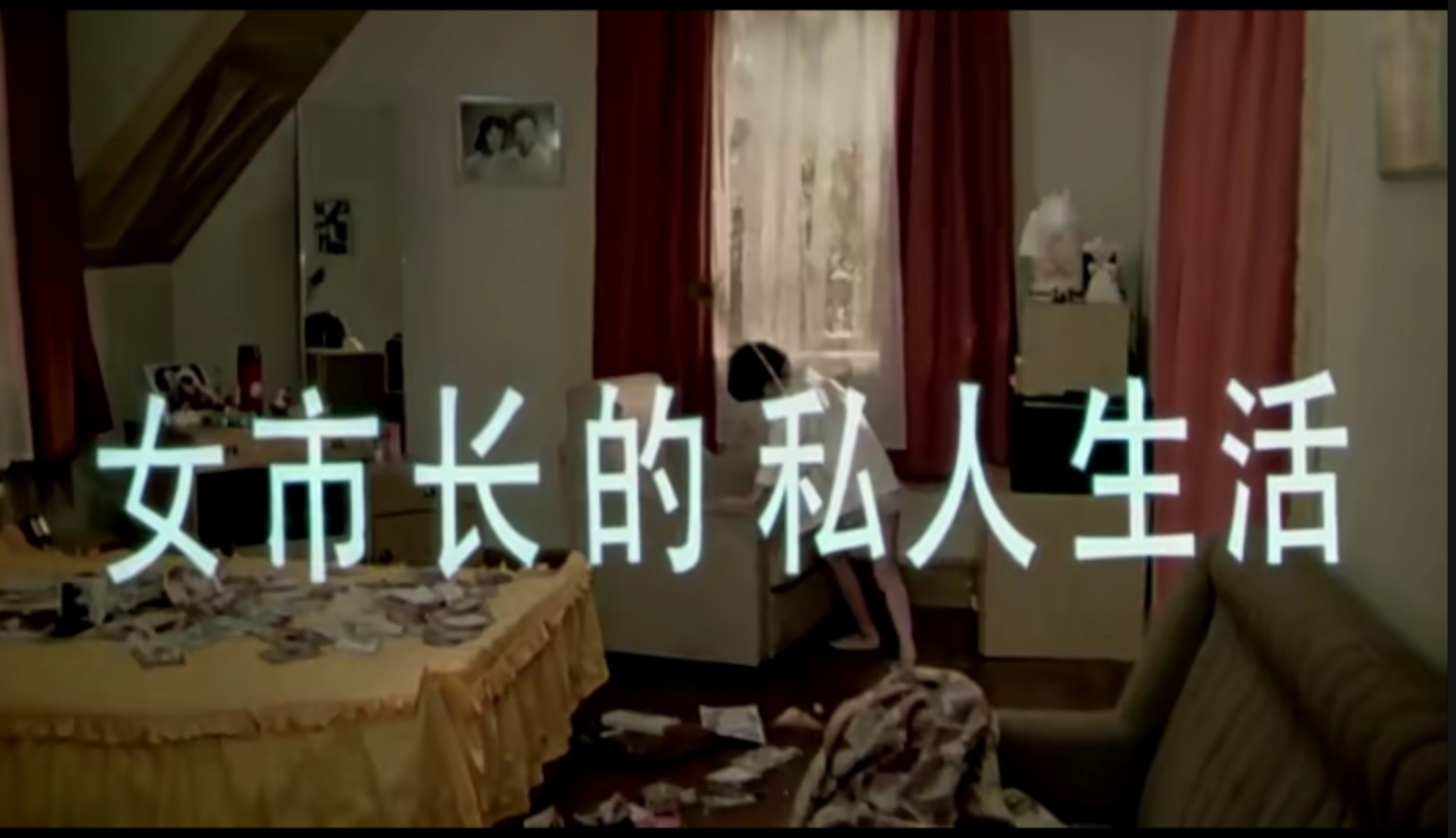 图像2025-2-5 16.19.jpeg