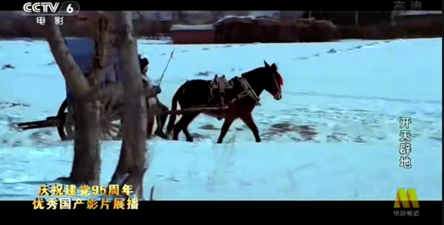 图像2025-2-5 16.51.jpeg