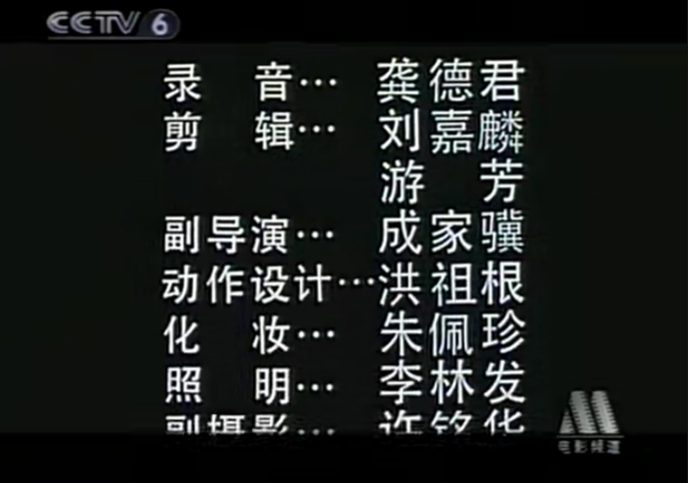 图像2025-2-5 17.04.jpeg