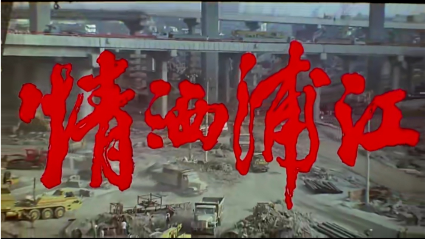 图像2025-2-5 20.12.jpeg