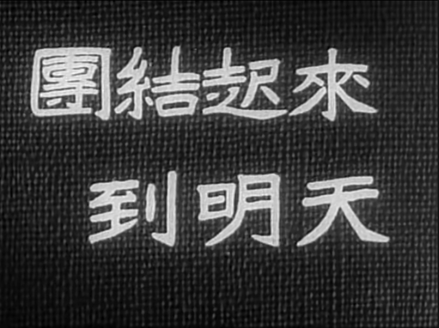 图像2025-2-6 12.20.jpeg