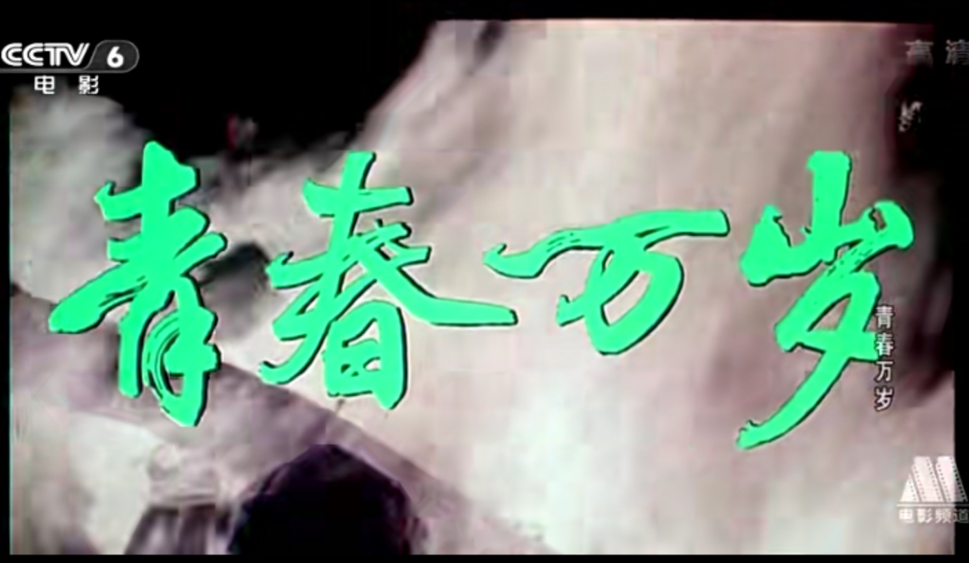 图像2025-2-6 13.00.jpeg