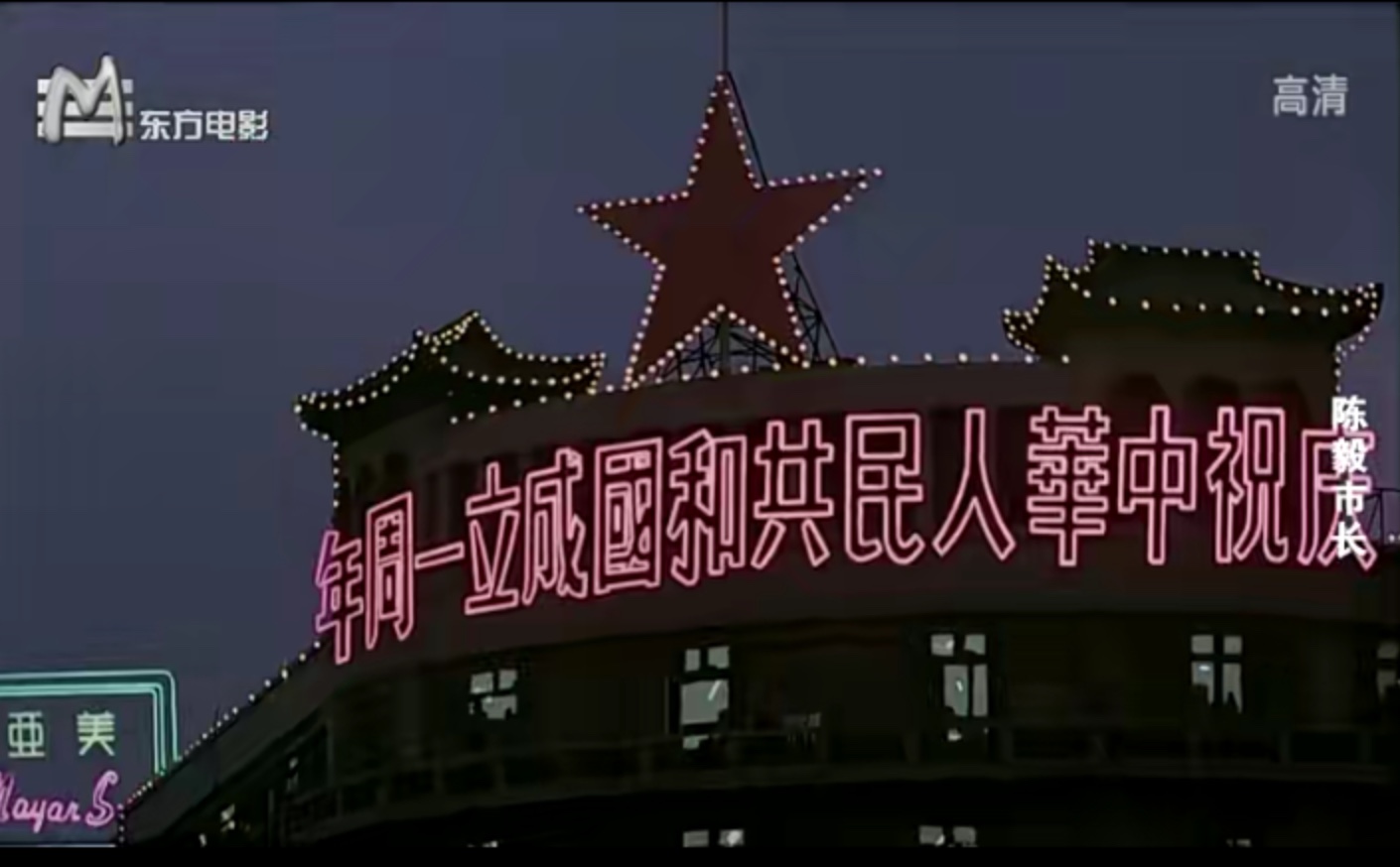 图像2025-2-6 13.19 (2).jpeg