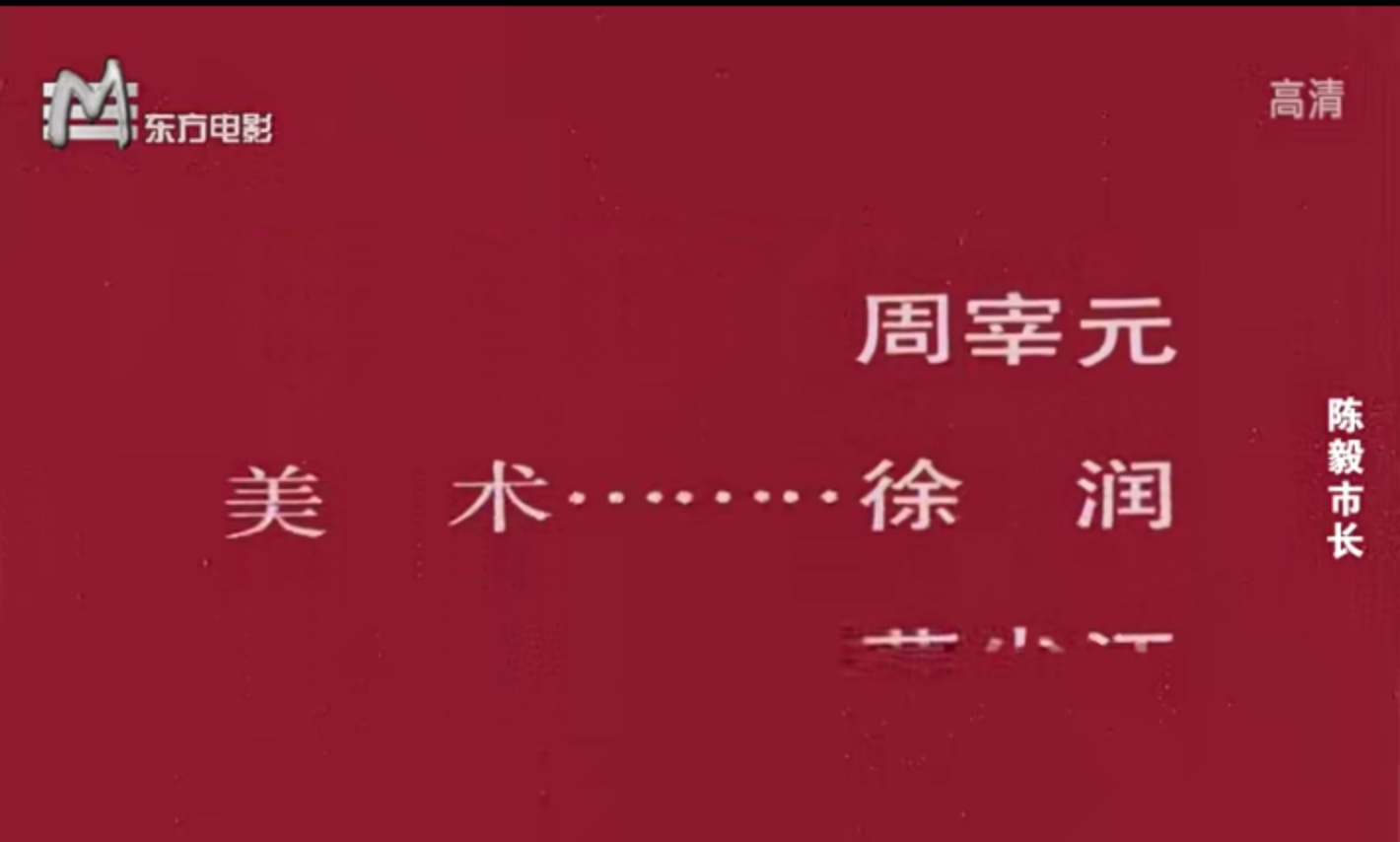 图像2025-2-6 13.20 (1).jpeg