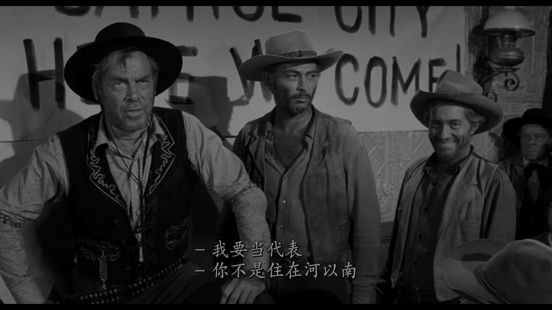 双虎屠龙.1962.BD1080p.中文字幕.mp4_20250207_173446.274.jpg
