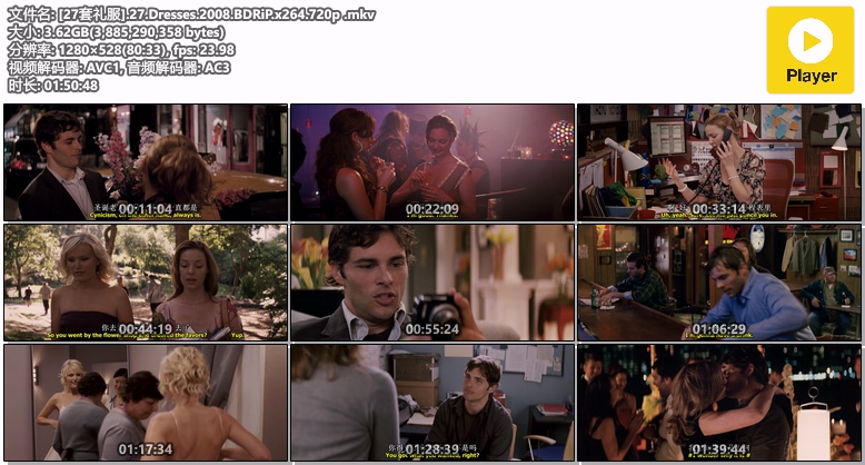 [27套礼服].27.Dresses.2008.BDRiP.x264.720p .mkv.jpg