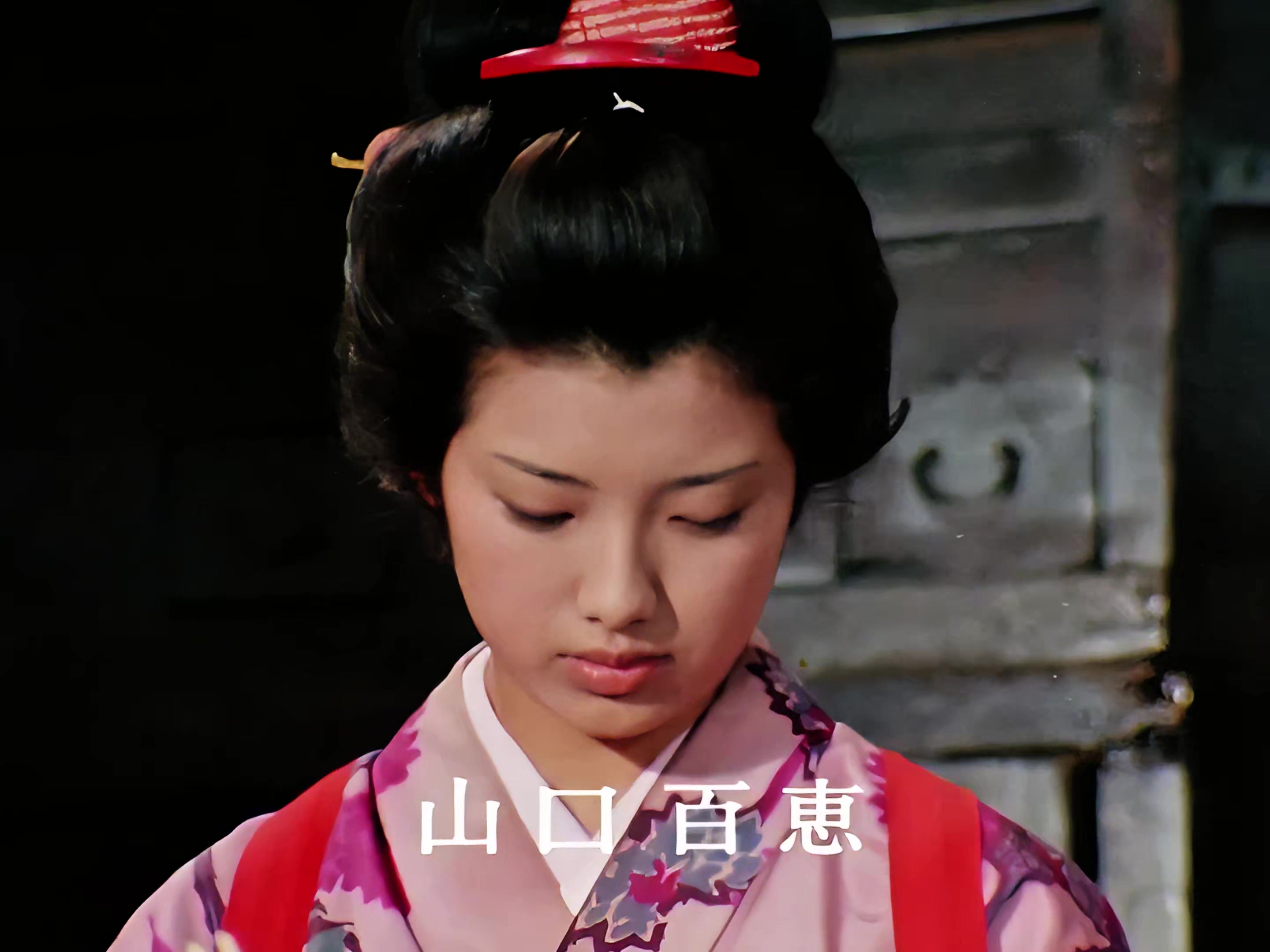 野菊之墓 4K修复版.mkv_20250208_135216.951.jpg