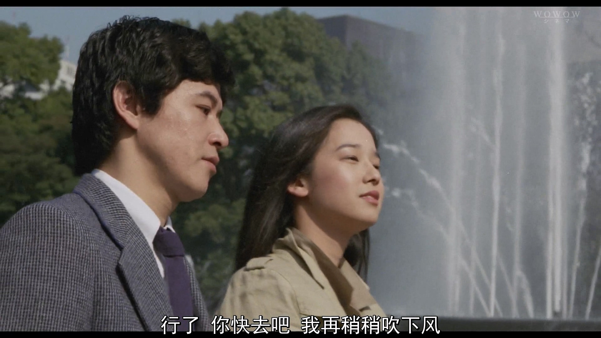 强奸 ザ・レイプ (1982)田中裕子 - 1080p.mp4_20250209_132310.776.jpg