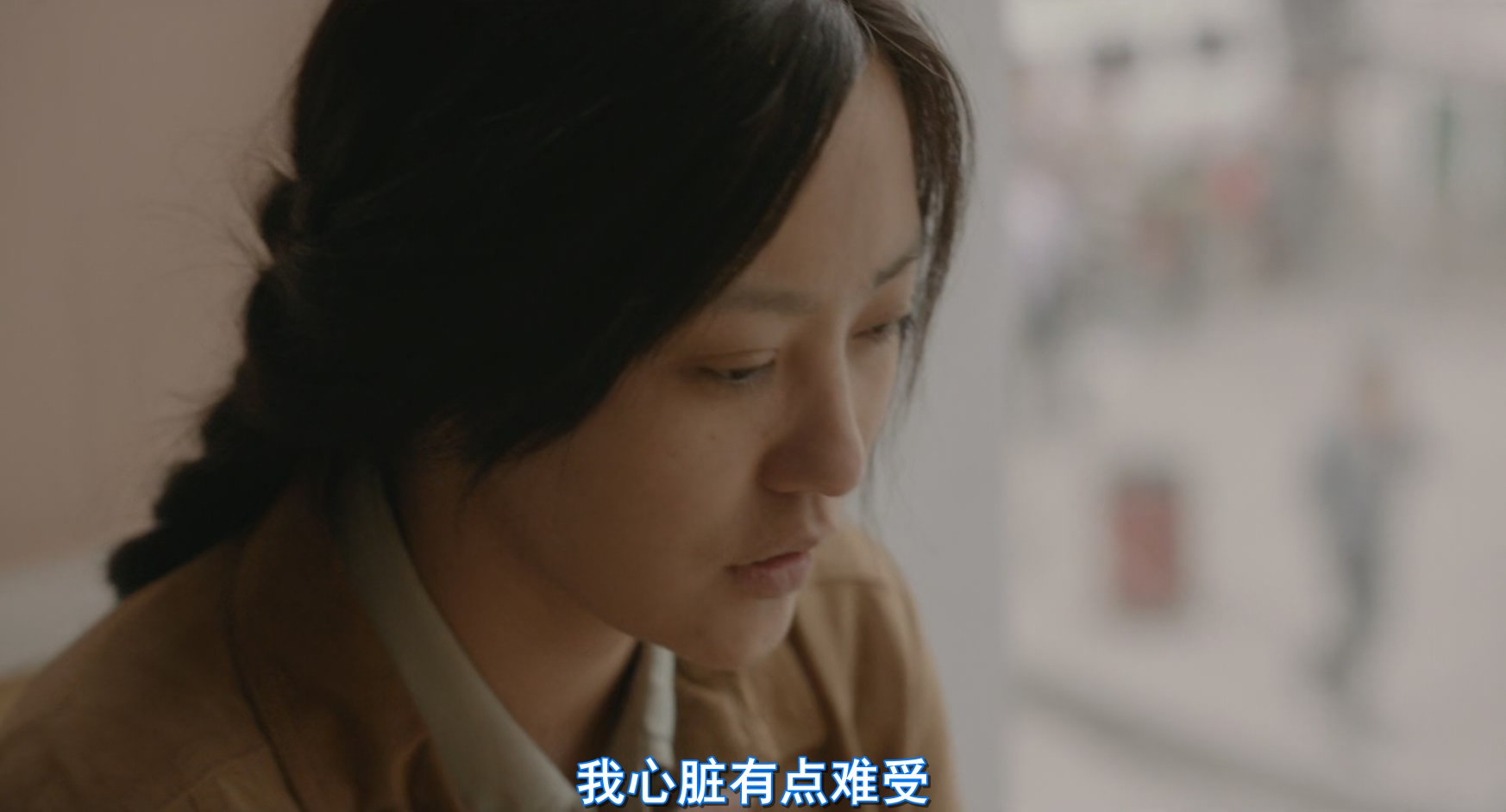 浮城谜事.Mystery.2012.CHINESE.1080p.WEBRip.x265-VXT.mkv_20250210_114811.278.jpg