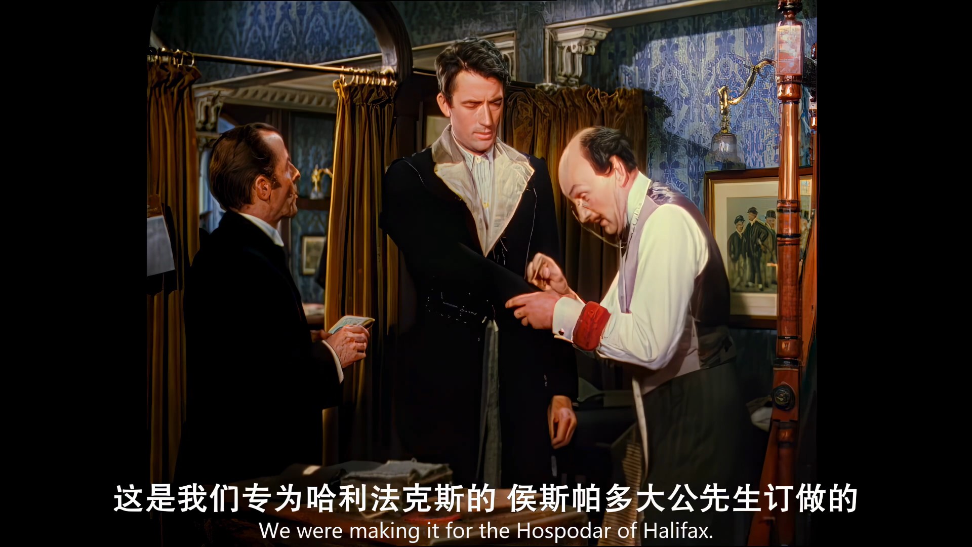 百万英镑.The Million Pou-00_25_02-2025_02_10_19_38_27.jpg