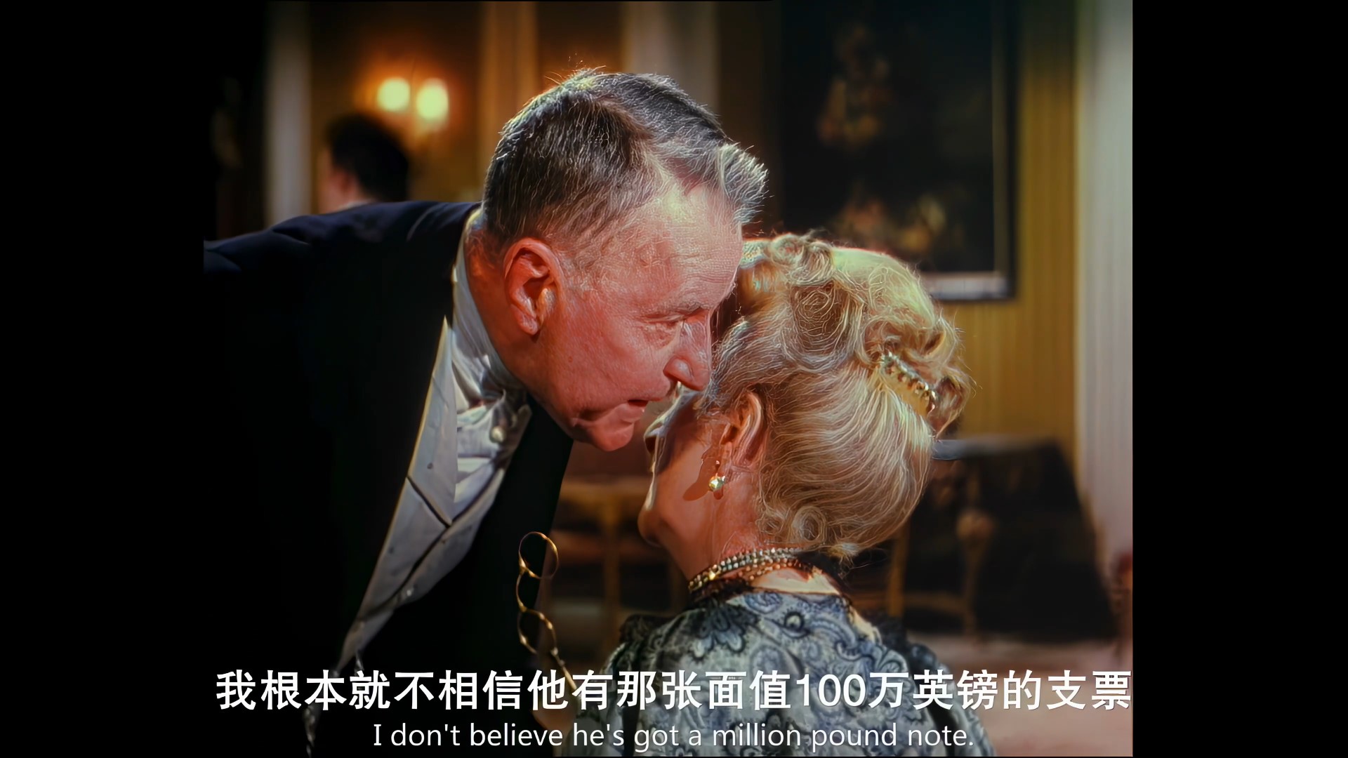 百万英镑.The Million Pou-01_07_29-2025_02_10_20_04_13.jpg