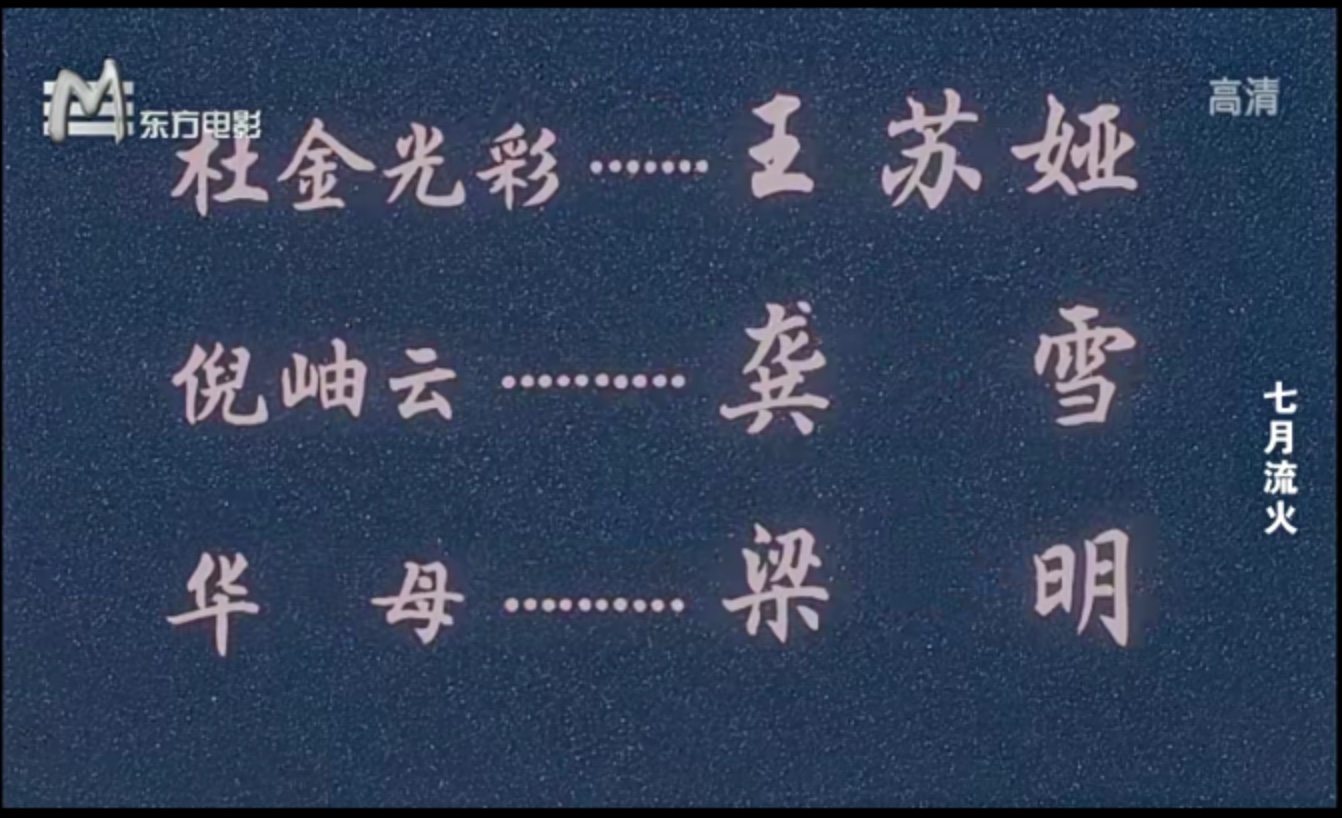 图像2025-2-11 12.18 (1).jpeg