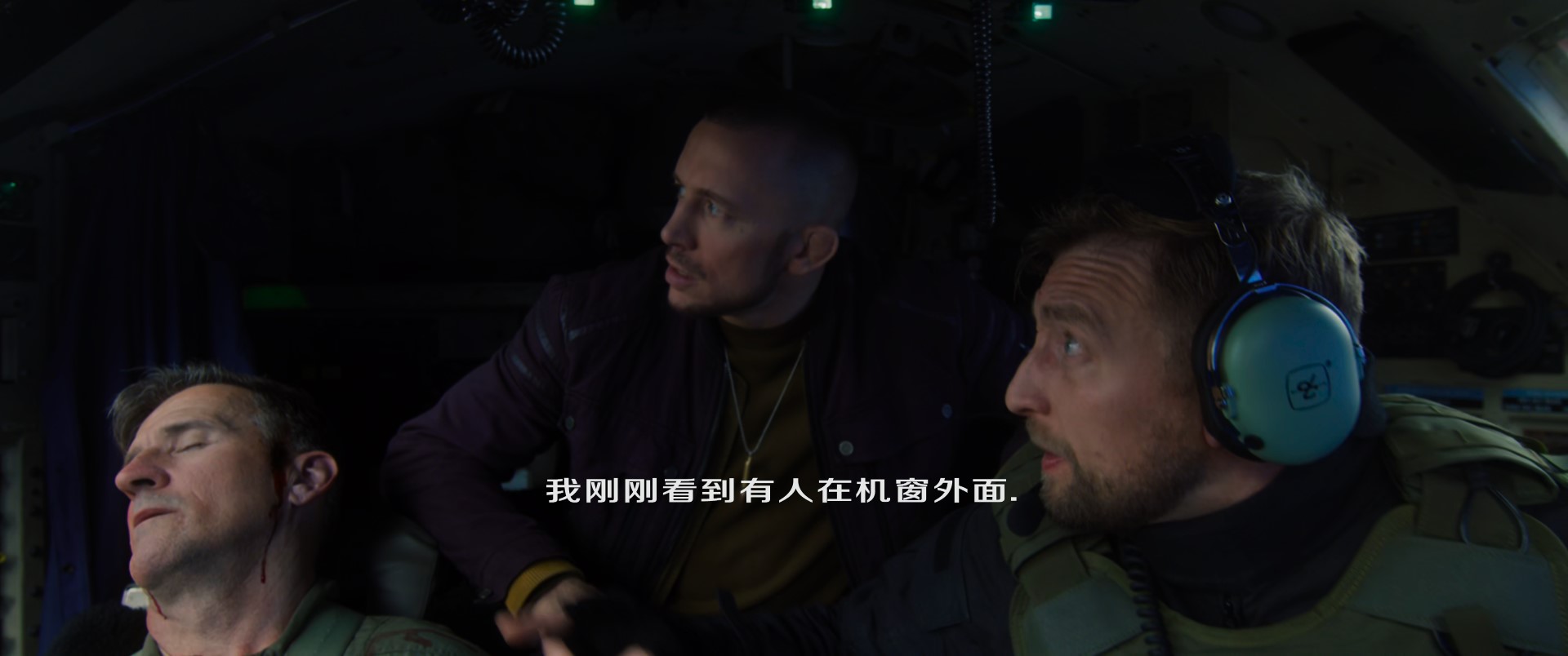猎鹰与冬兵.S01E01.2021.Bl-00_03_34-2025_02_13_17_34_51.jpg