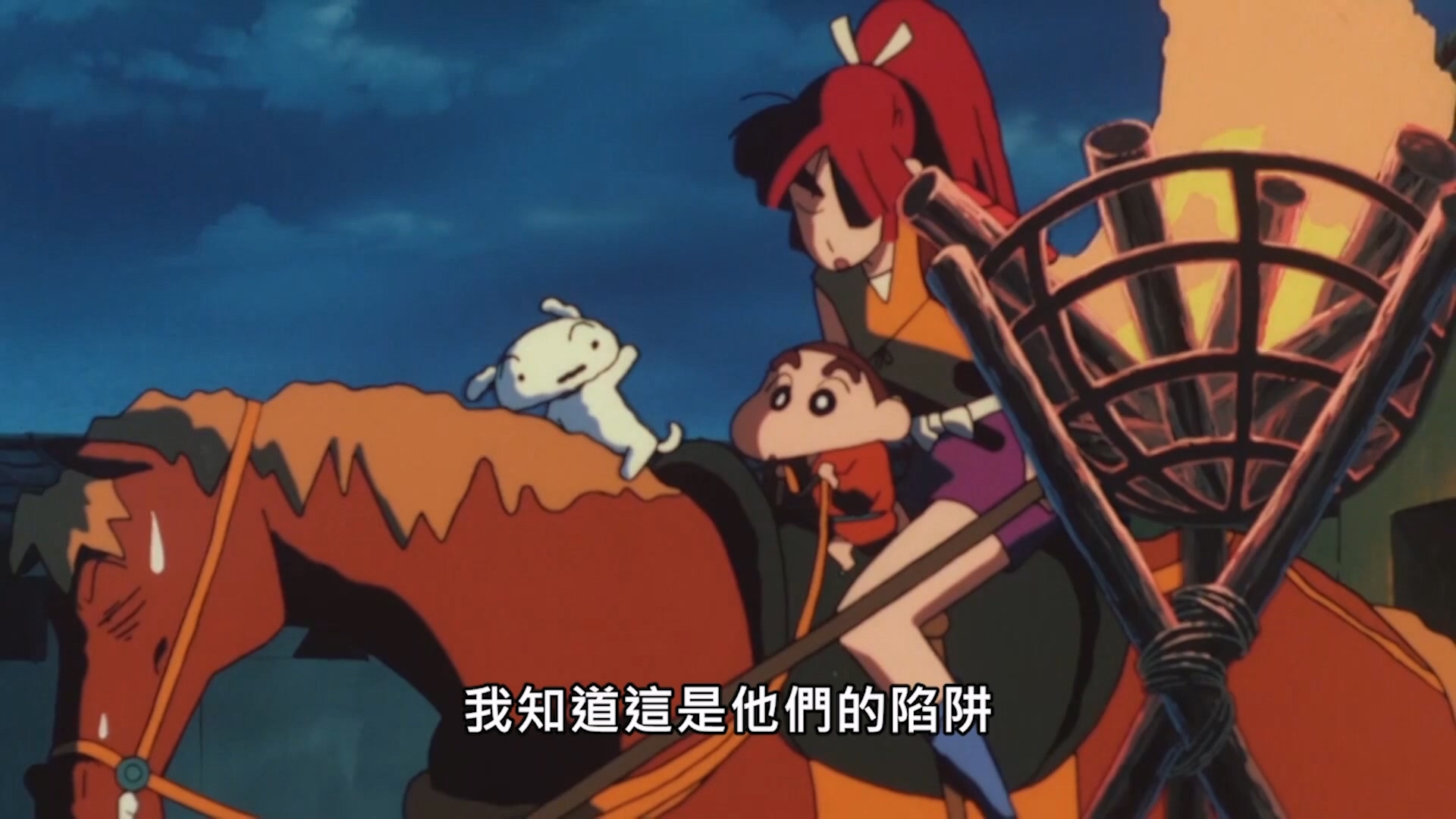 1995.雲黑齋的野心 - LNZYB.mp4_20250223_020621.715.jpg