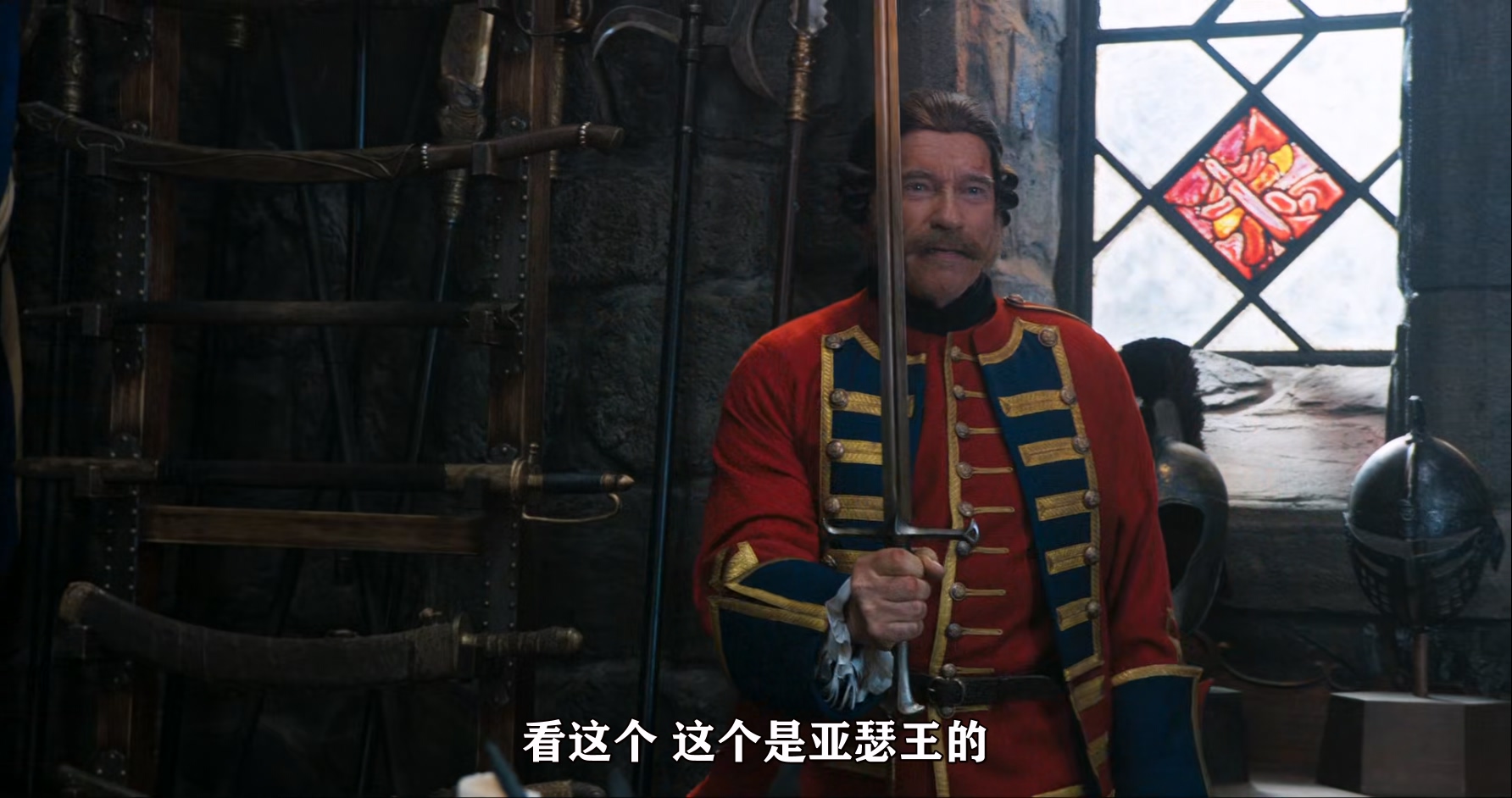 龙牌之谜.Journey.to.China.The.Mystery.of.Iron.Mask.2019.1080p.US.BluRay.x265.2au.jpg