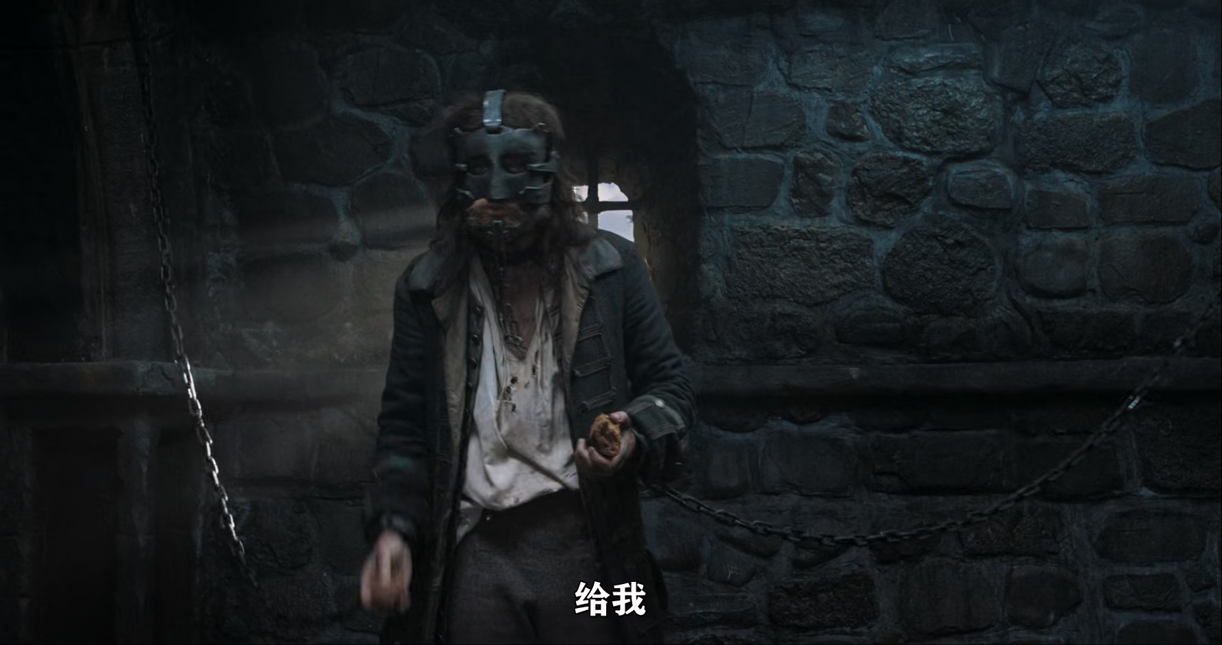 龙牌之谜.Journey.to.China.The.Mystery.of.Iron.Mask.2019.1080p.US.BluRay.x265.2au.jpg