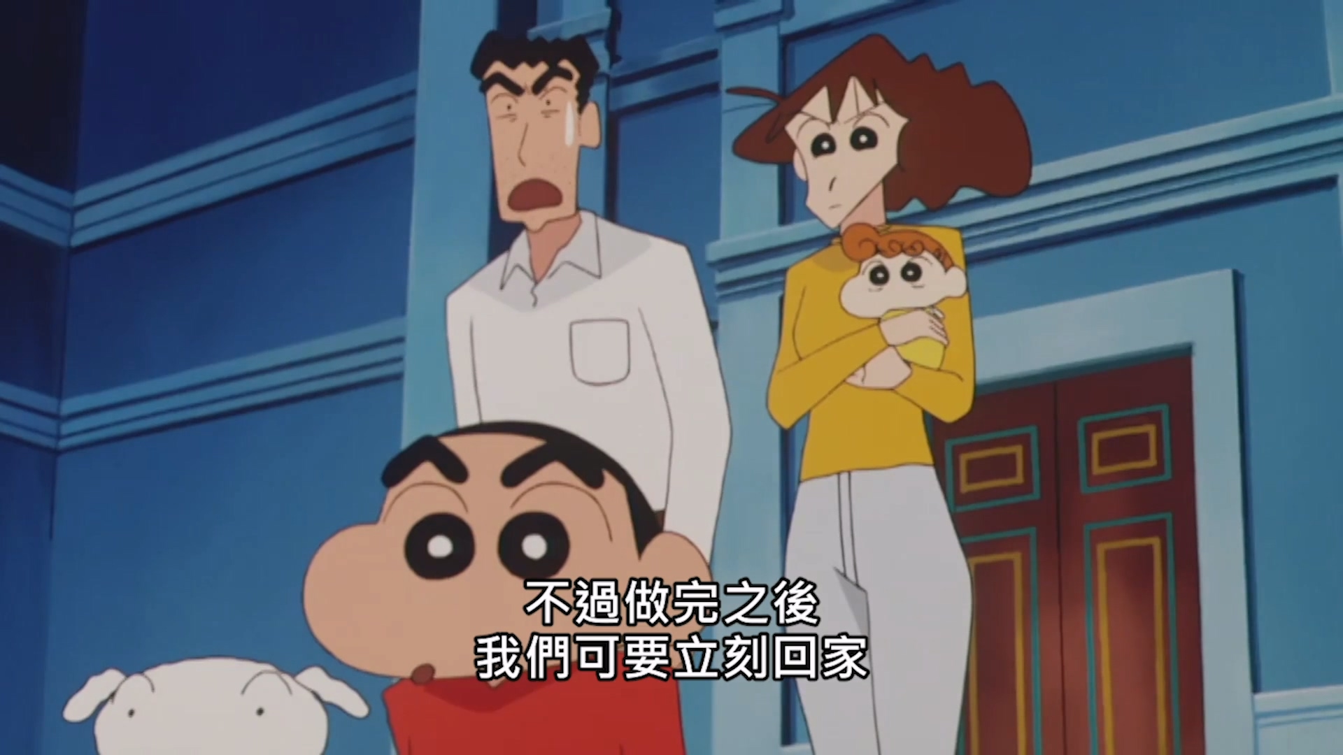 2003.風起雲湧！光榮燒肉之路 - LNZYB.mp4_20250223_231111.673.jpg