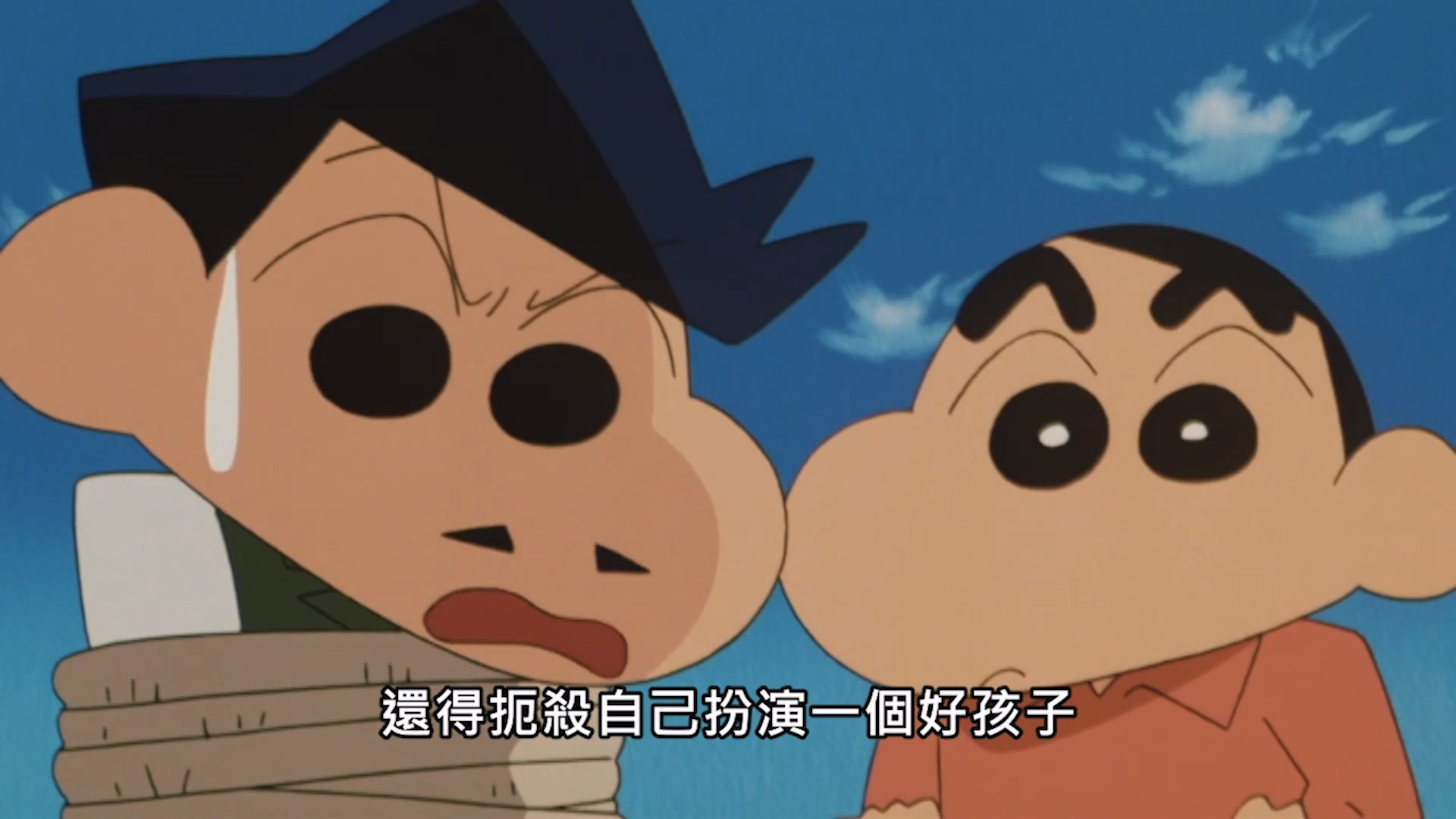 2004.時空大冒險 - LNZYB.mp4_20250223_231151.657.jpg