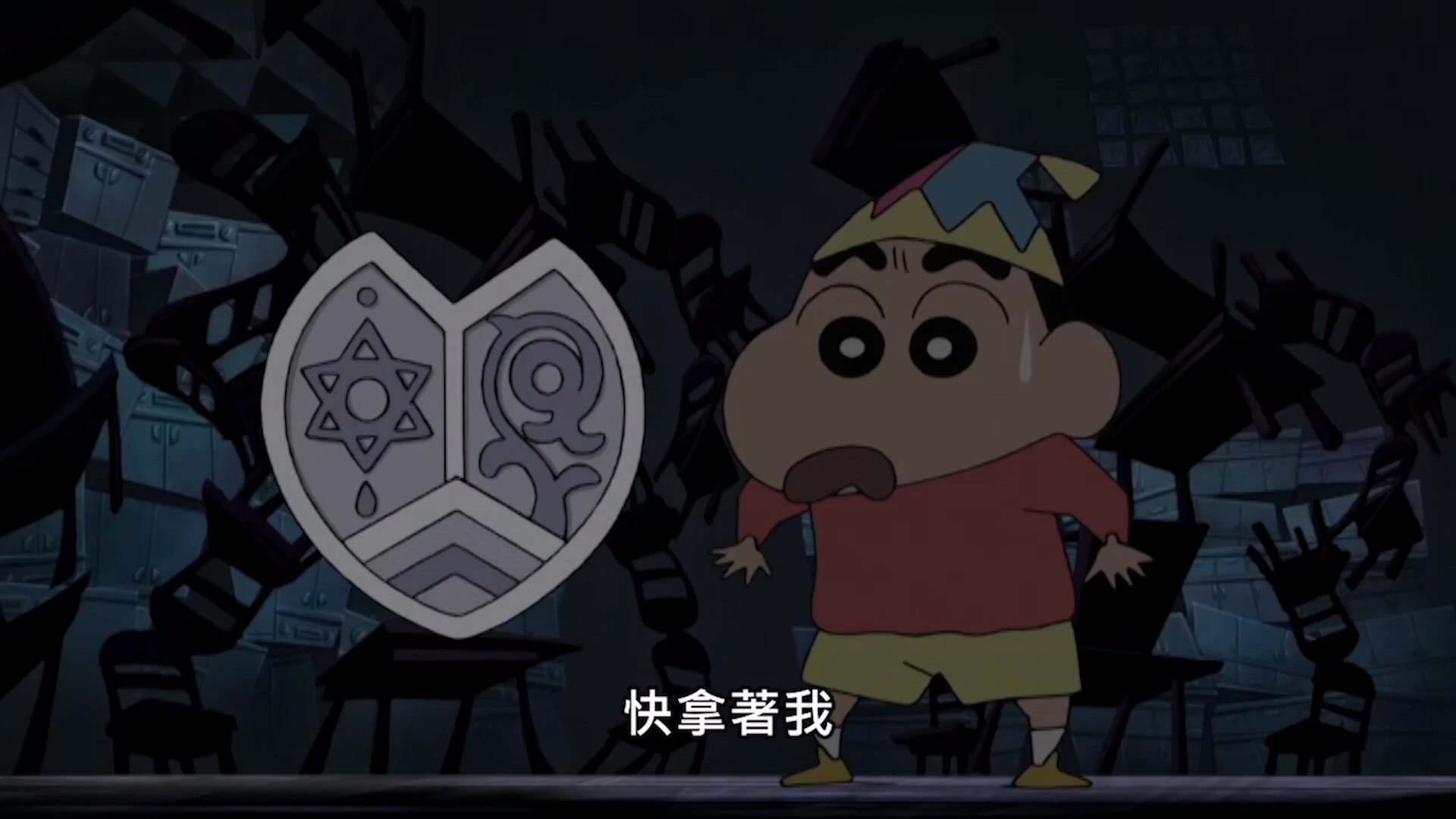 2008.風起雲湧的金矛勇者! - LNZYB.mp4_20250225_023002.292.jpg