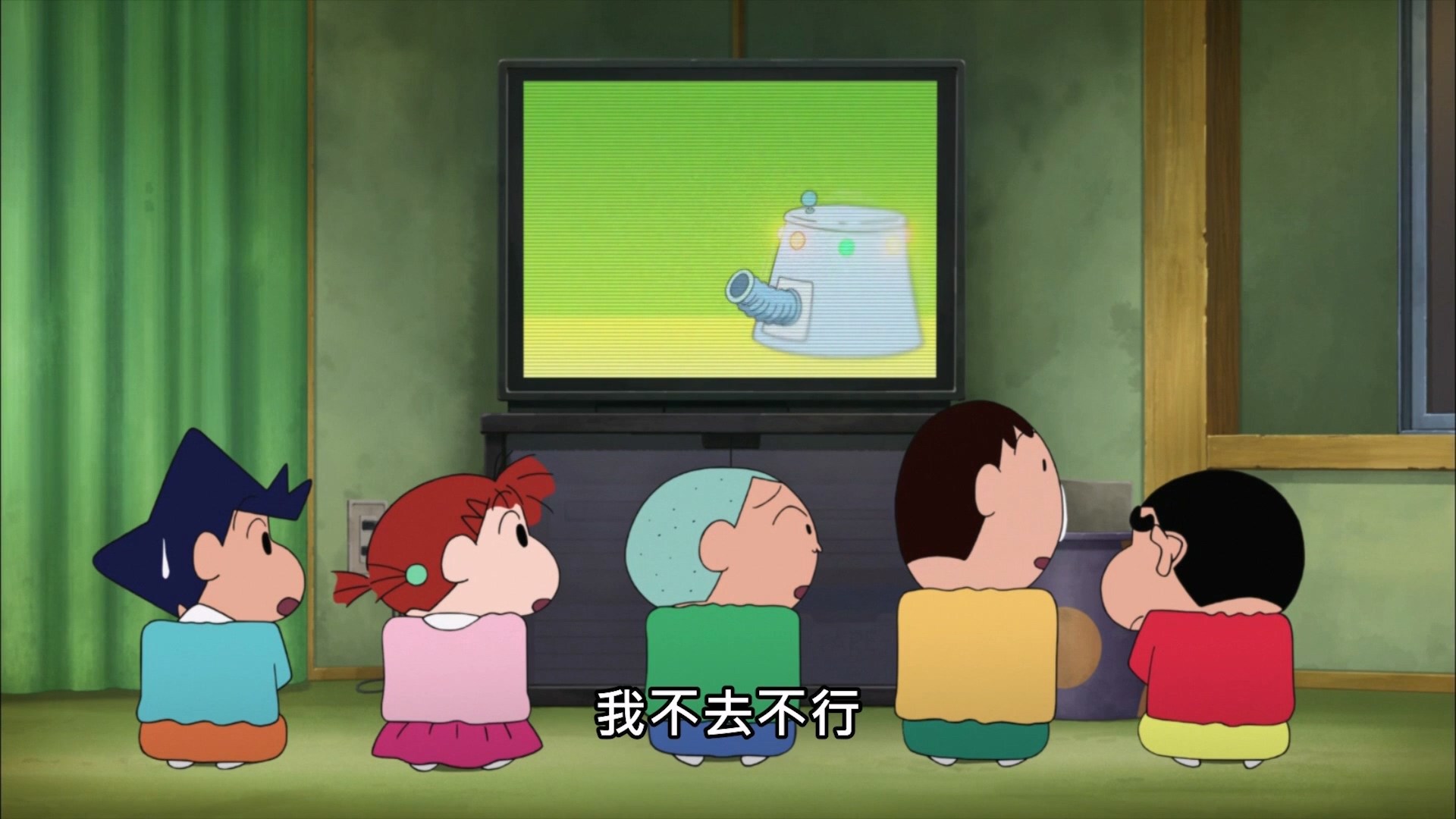 2010.我的超時空新娘 - LNZYB.mp4_20250225_023118.318.jpg