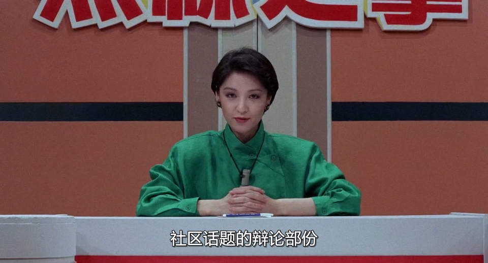 我們都是這様長大的 (1986).mkv_20250219_111528.953.jpg
