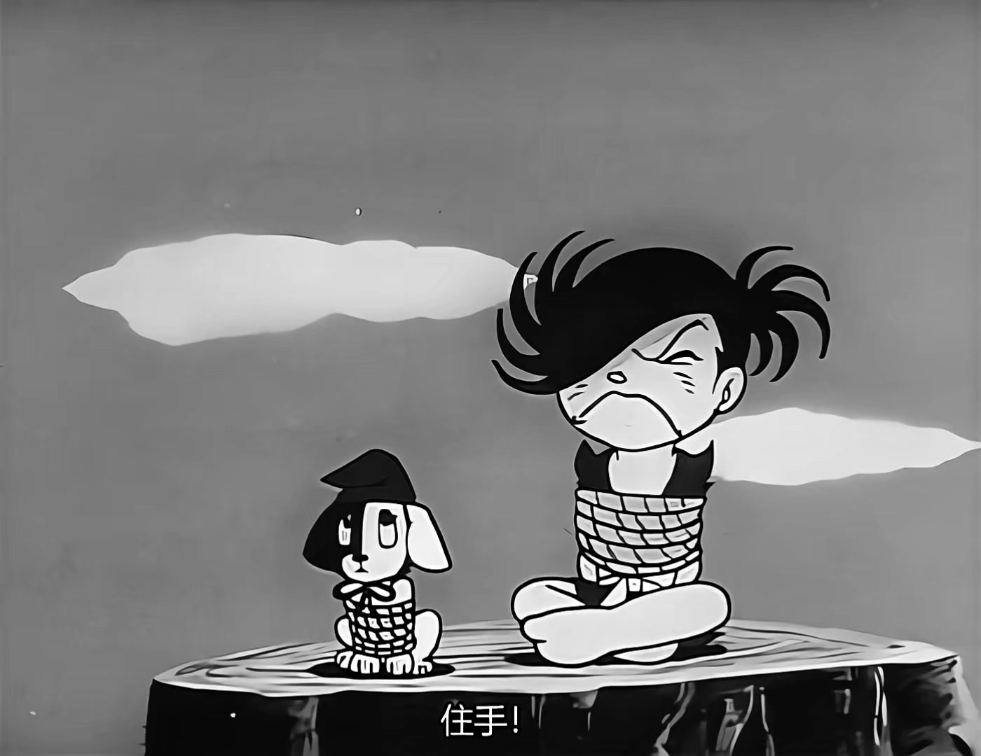 23 吃人的大树.mp4_20250225_154639.530.jpg