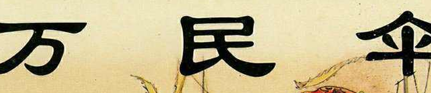 屏幕截图 2025-02-26 135414.png