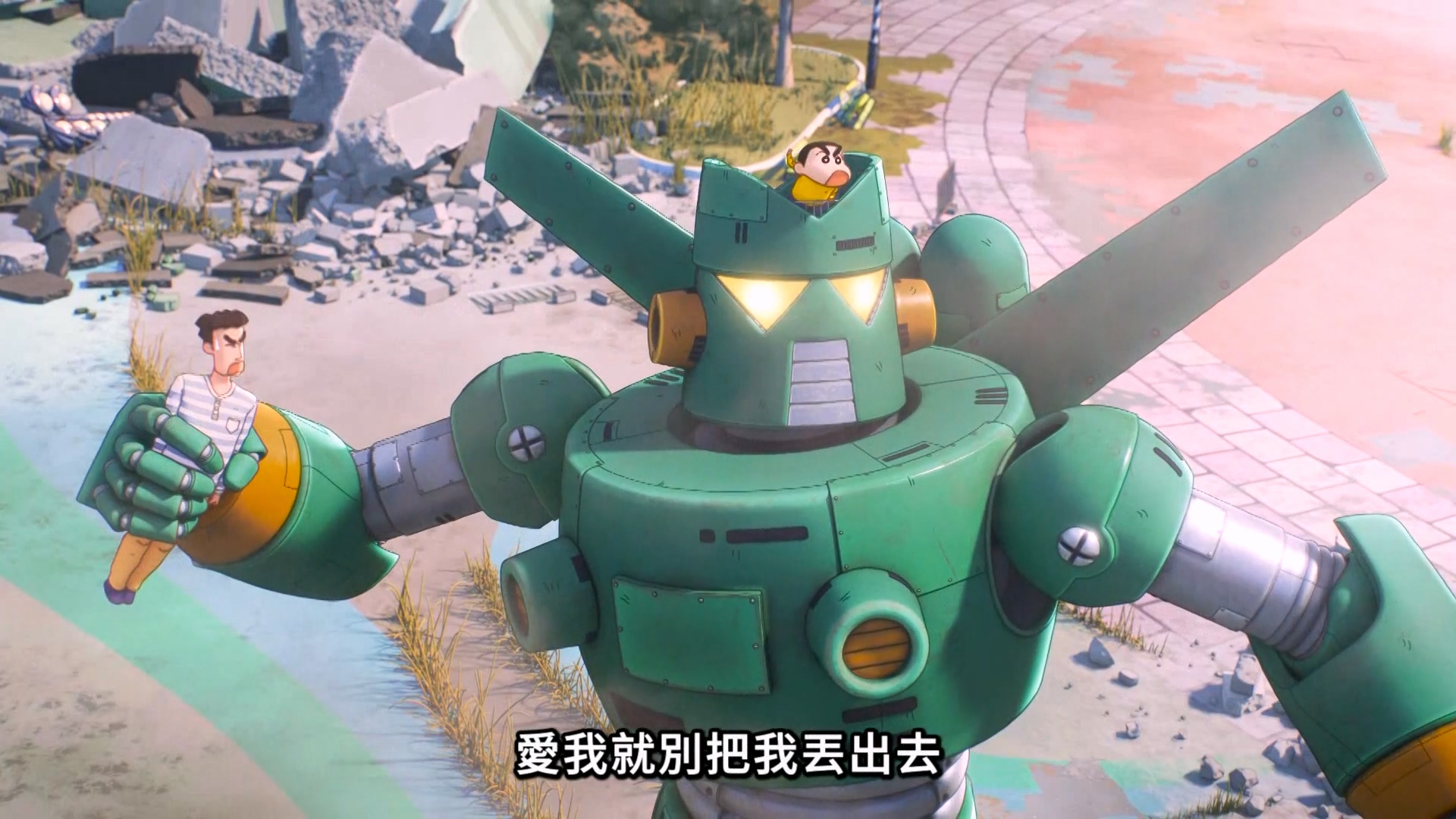 2023.新次元！超能力大決戰-飛吧！手卷壽司 - LNZYB.mp4_20250227_010922.806.jpg