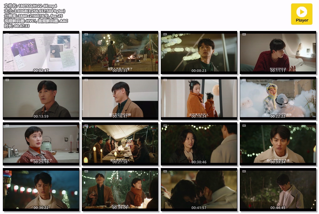 180TCQJH 22 4K.mp4.jpg