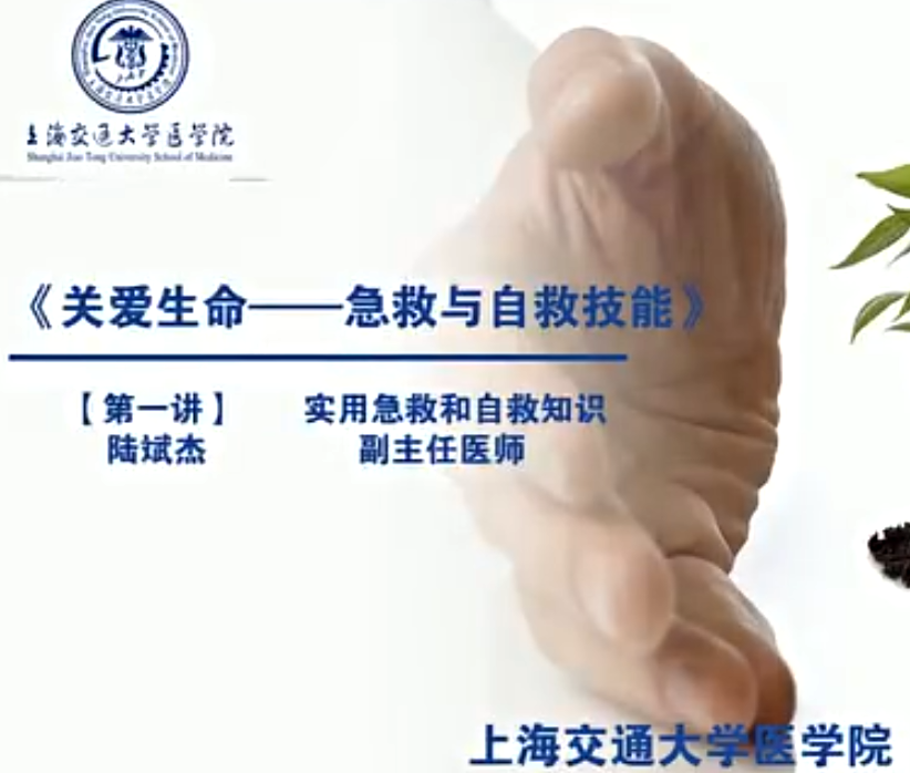 屏幕截图 2025-02-28 171540.png