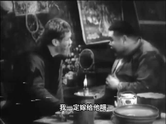 王老五1937.mp4_20250228_212446882.jpg