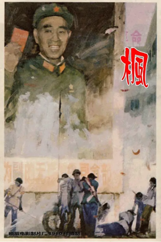 屏幕截图 2025-03-01 161113.png