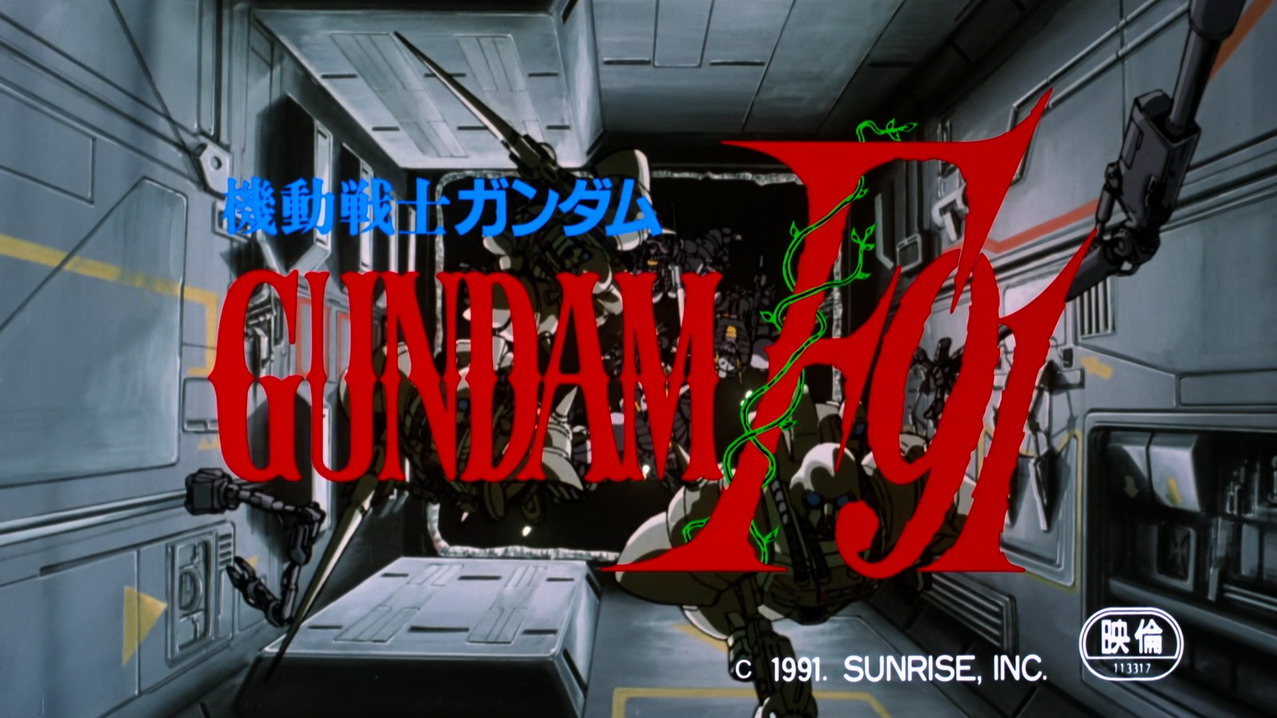 [NEO·QSW]機動戦士ガンダム F91[Bdrip HEVC 1080P].mkv_20250302_111118.988.jpg