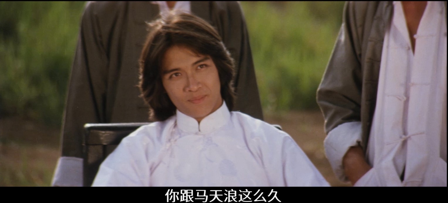 屏幕截图 2024-12-15 125252.jpg