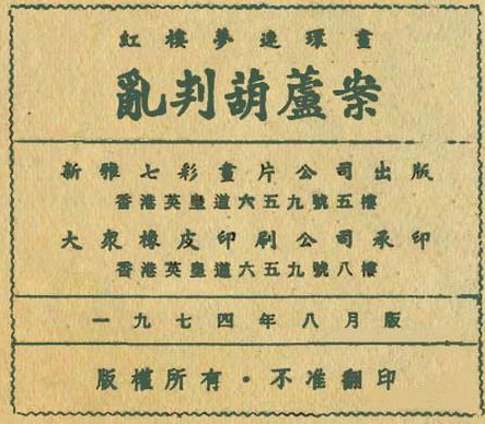 屏幕截图 2025-03-03 200437.png