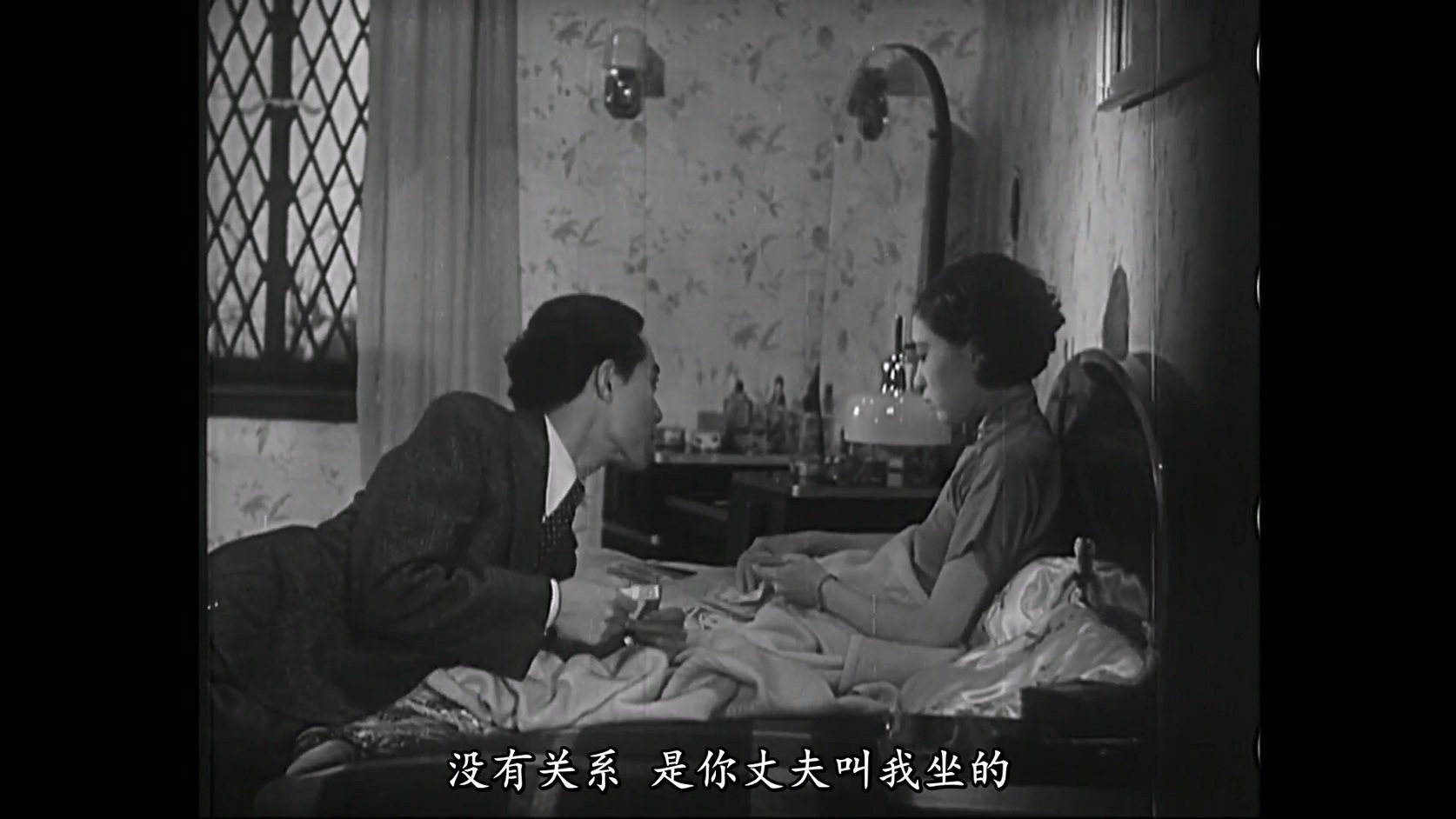 [硬字幕]都市风光.1935.笑志狂谈自制详解字幕版.mp4_20250305_150847.643.jpg