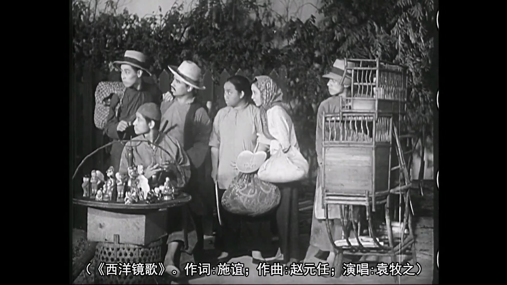[硬字幕]都市风光.1935.笑志狂谈自制详解字幕版.mp4_20250305_150811.290.jpg